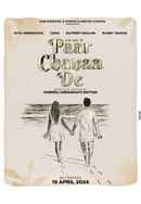 Paar Chanaa De (ਪਾਰ ਚਾਨਣਾ ਦੇ) Poster 2