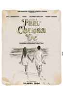 Paar Chanaa De (ਪਾਰ ਚਾਨਣਾ ਦੇ) Poster 1