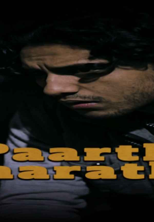 Paarth Saarathi Poster 6