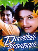 Paarthale Paravasam Poster 2