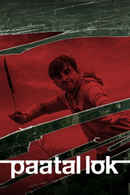 Paatal Lok (पाताल लोक) Poster 5