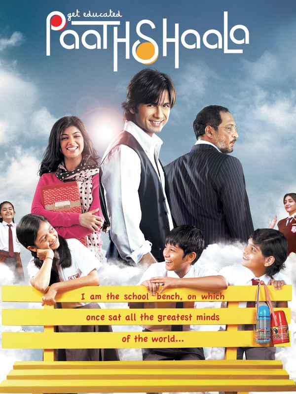 Paathshaala Poster 5