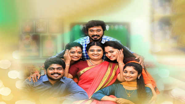 Paavam Ganesan Poster 3