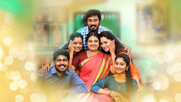 Paavam Ganesan Poster 4