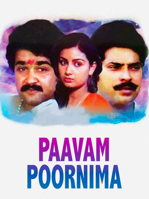Paavam Poornima Poster 2