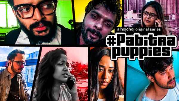 Pabitra Puppies Poster 7