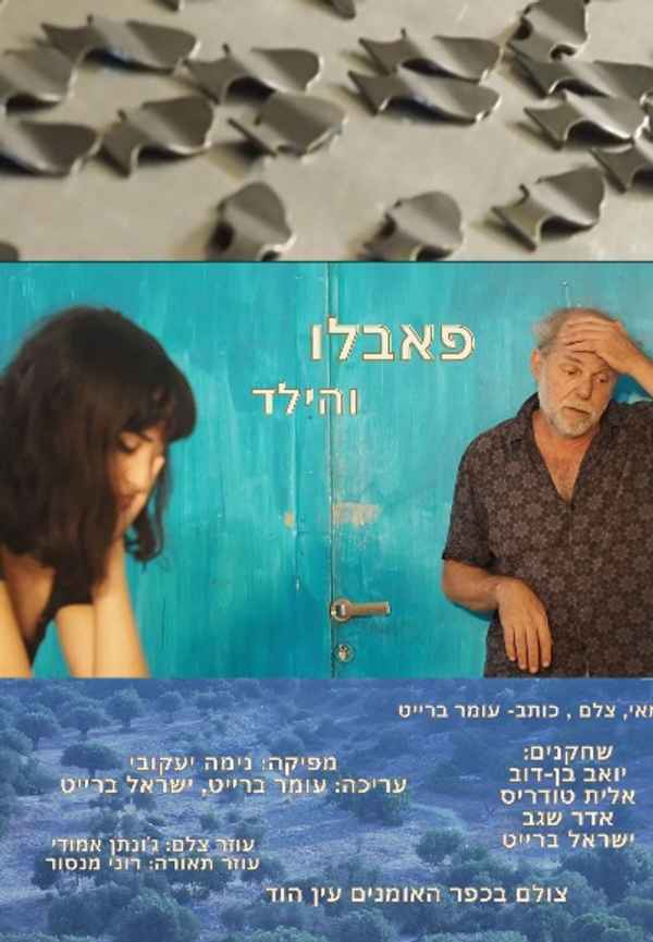 Pablo and the kid Poster 2