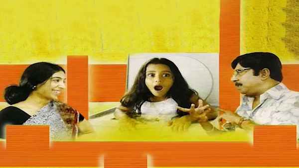 Pachamarathanalil Poster 2