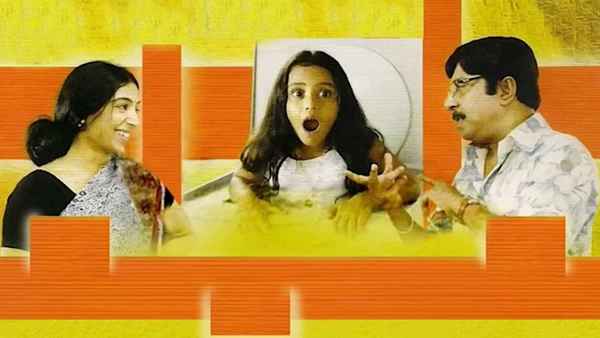 Pachamarathanalil Poster 3