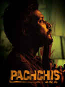 Pachchis Poster 6
