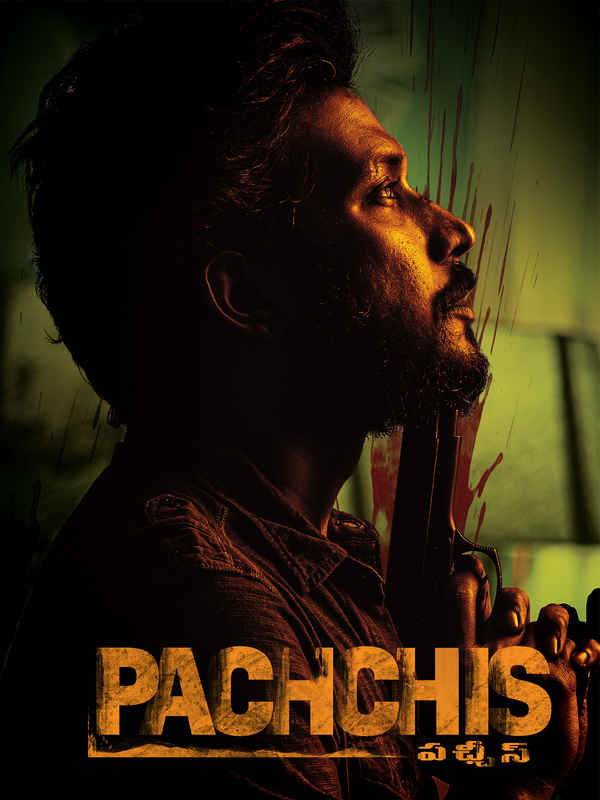 Pachchis Poster 6