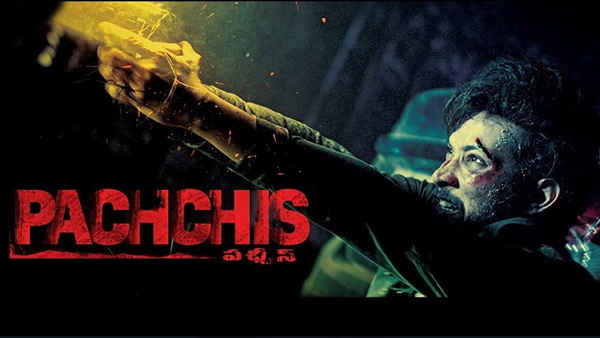 Pachchis Poster 4