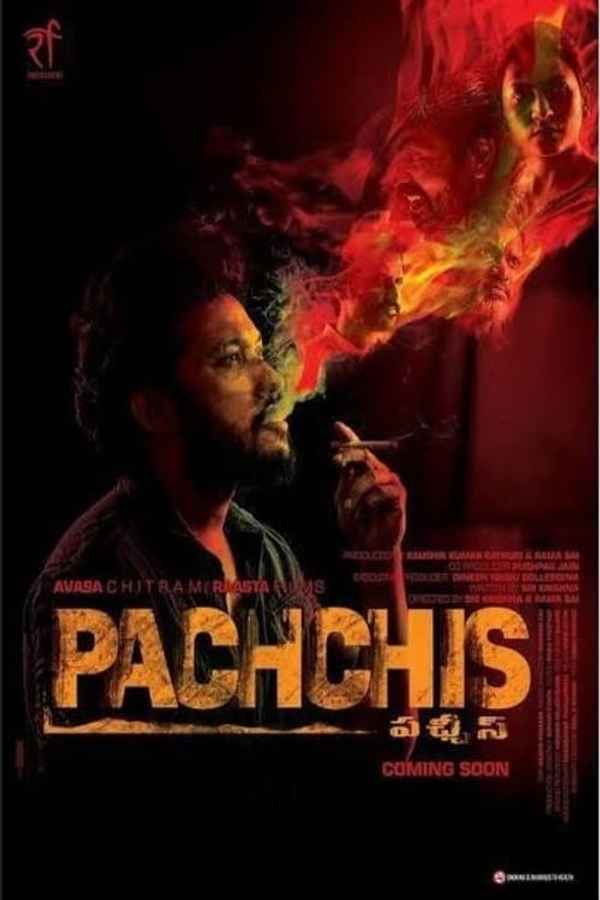 Pachchis Poster 7