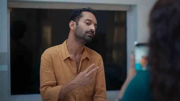 Pachuvum Athbhuthavilakkum Poster 1