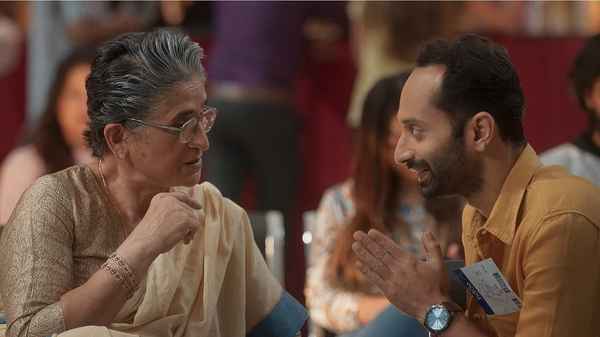 Pachuvum Athbhuthavilakkum Poster 3