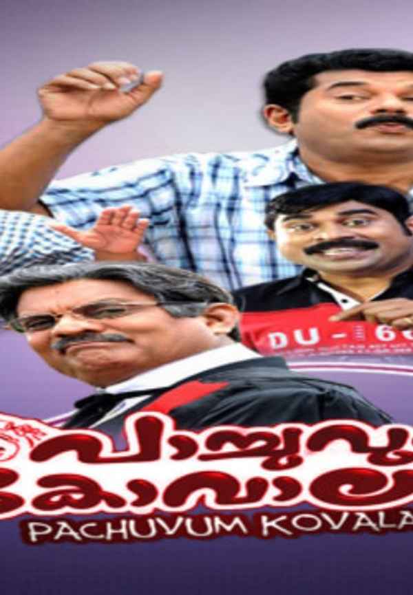 Pachuvum Kovalanum Poster 7