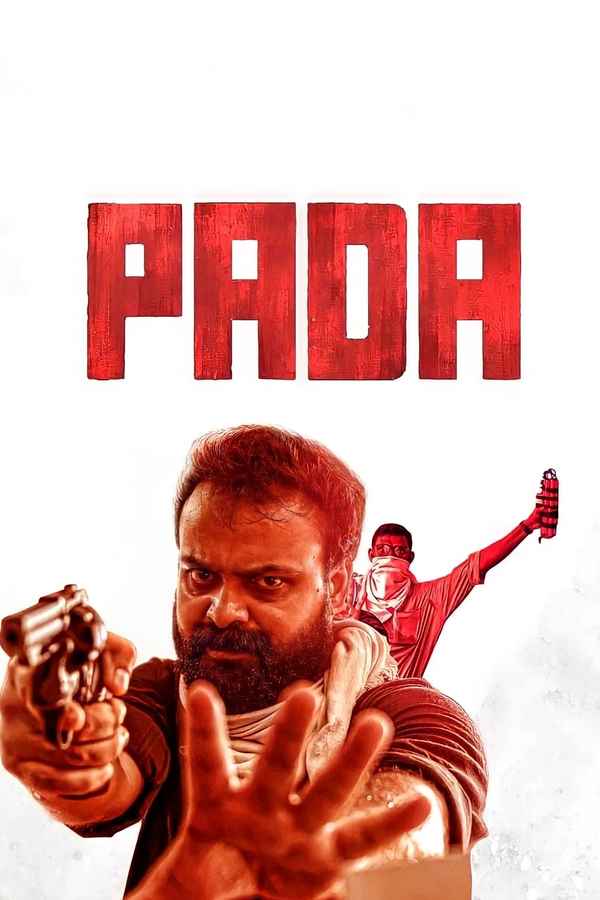 Pada Poster 6