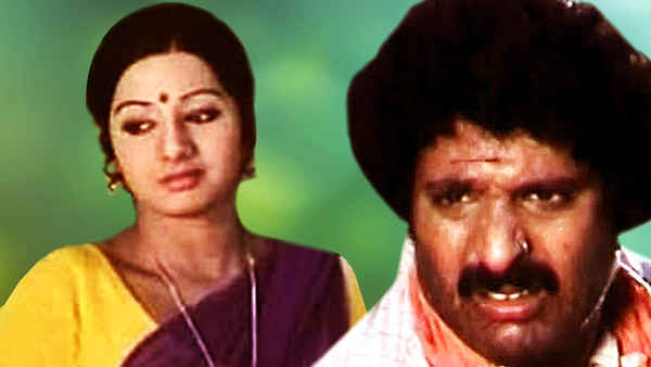 Padaharella Vayasu Poster 5