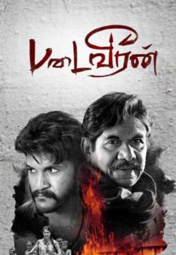Padaiveeran Poster 6