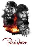 Padaiveeran Poster 4