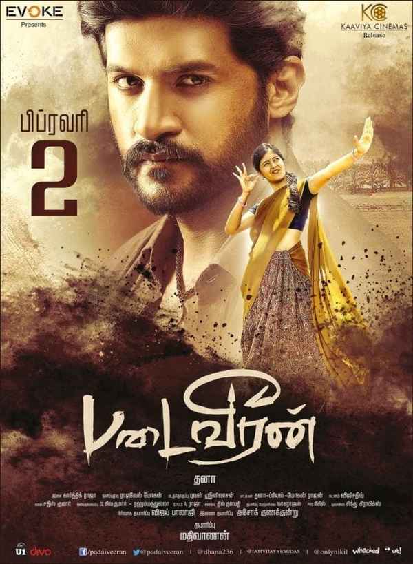Padaiveeran Poster 5