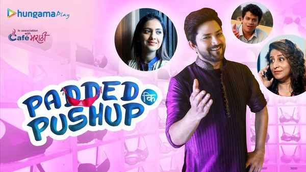 Padded Ki Pushup Poster 3