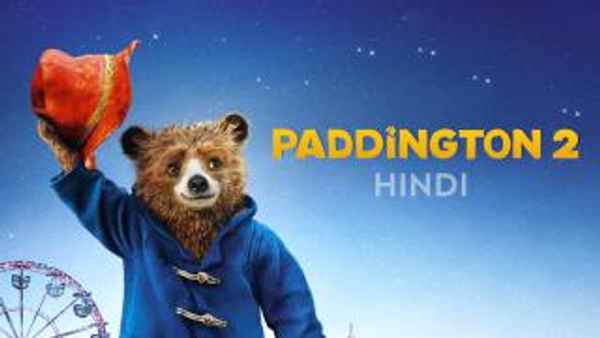 Paddington 2 Poster 4