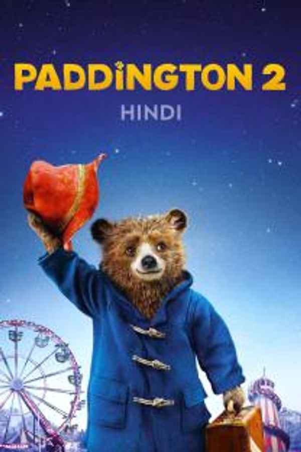 Paddington 2 Poster 6