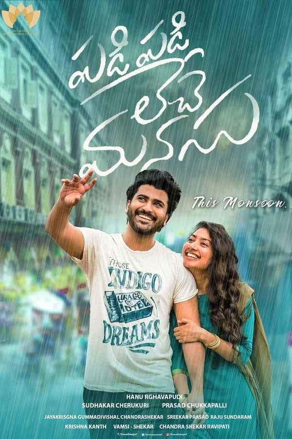 Padi Padi Leche Manasu Poster 4