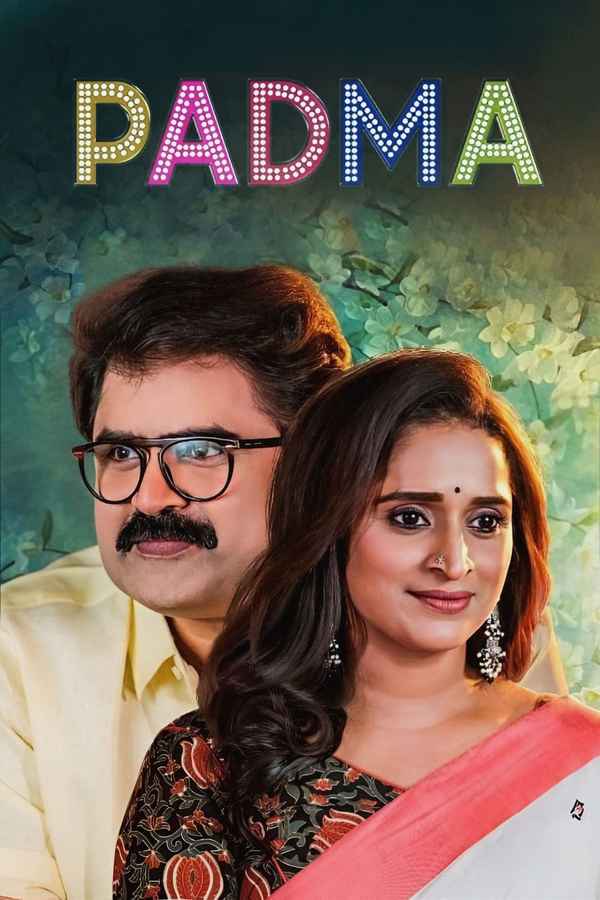Padma Poster 5