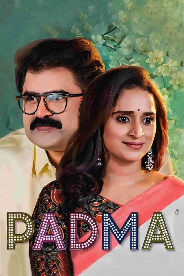 Padma Poster 4