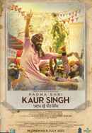 Padma Shri Kaur Singh Poster 3