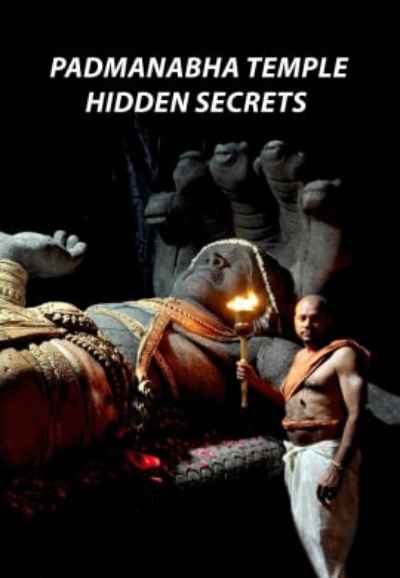 Padmanabha Temple - Hidden Secrets
