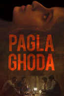 Pagla Ghoda Poster 2