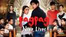 Pagpag: Nine Lives Poster 2