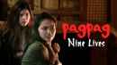 Pagpag: Nine Lives Poster 4