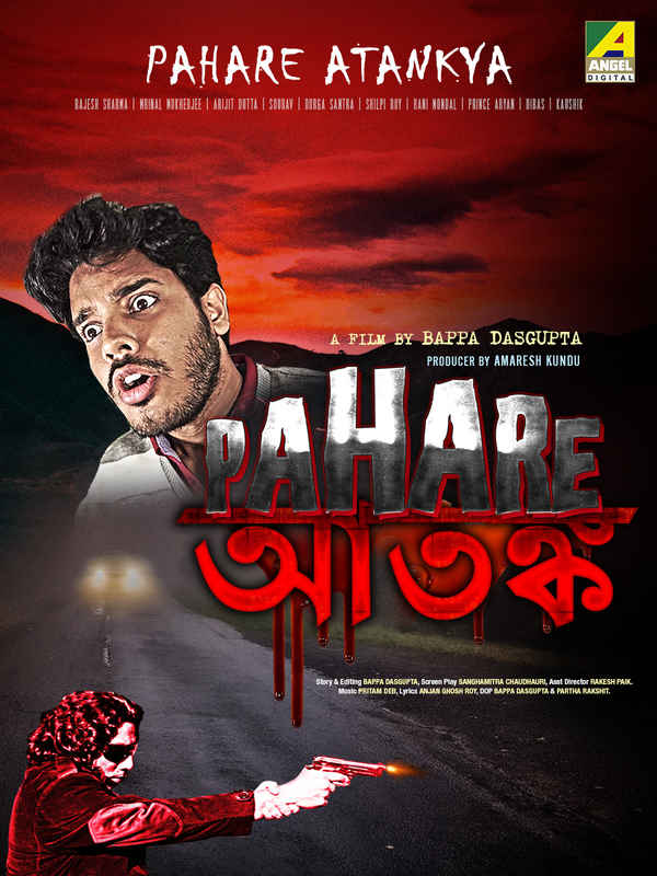 Pahare Atankya Poster 2