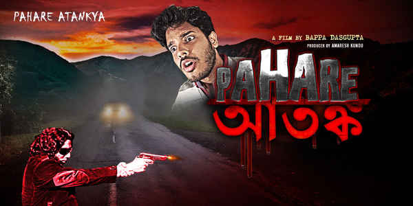 Pahare Atankya Poster 3