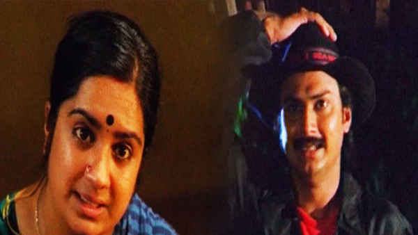 Pai Brothers Poster 5