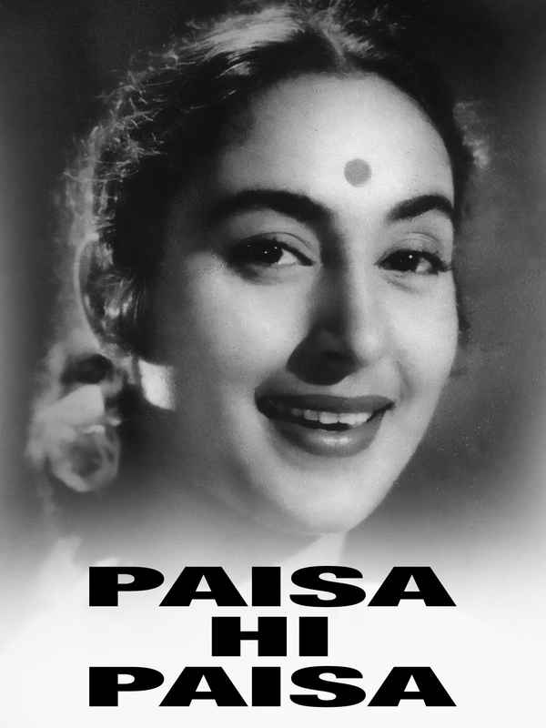 Paisa Hi Paisa Poster 2