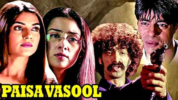 Paisa Vasool Poster 3