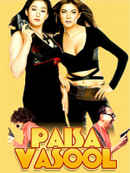 Paisa Vasool Poster 2