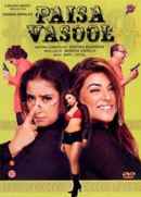 Paisa Vasool Poster 5
