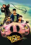 Paisa Yaar N Panga Poster 5