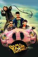 Paisa Yaar N Panga Poster 6