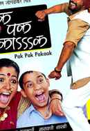 Pak Pak Pakaak Poster 6
