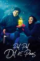 Pal Pal Dil Ke Paas Poster 1