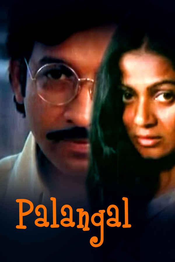 Palangal Poster 1