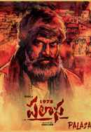 Palasa 1978 Poster 7