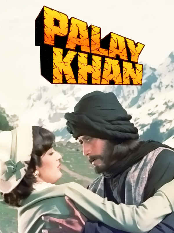 Palay Khan Poster 4